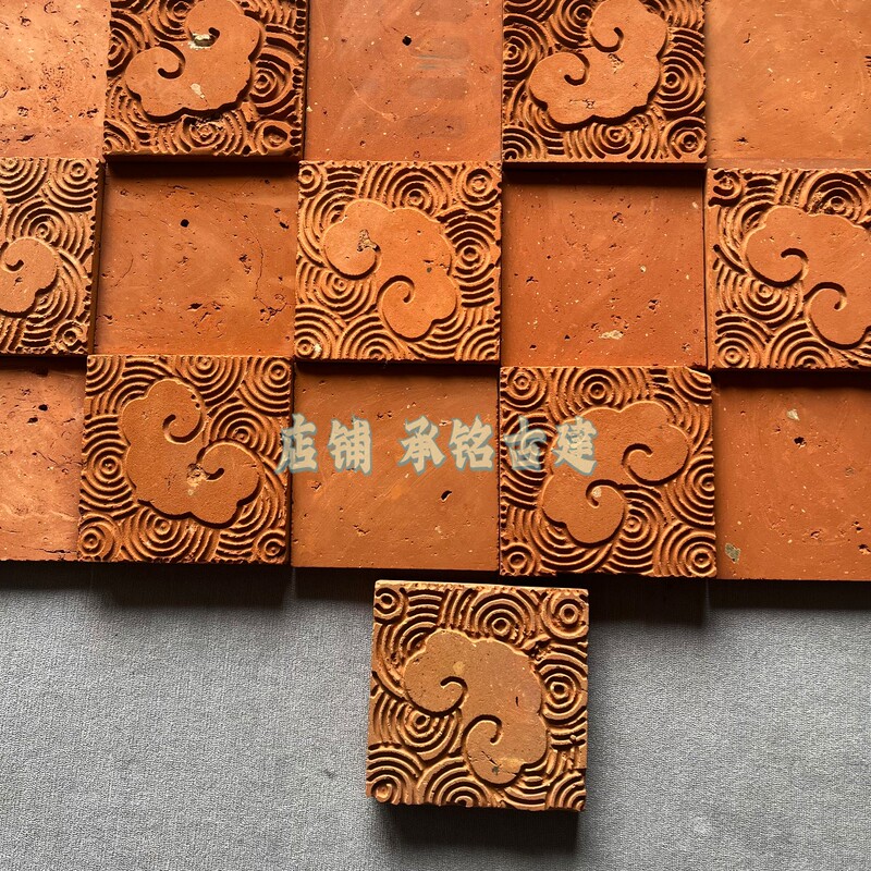 Red Floral Tile Art, Red Brick, Chinese-Style Antique-Style Southern Fujian Red Brick Wall, Restaurant and Teahouse Antique-Style Red Brick Slice Background Wall Red Floral Tile Art, Red Brick, Chinese-Style Antique-Style Southern Fujian Red Brick Wall, Restaurant and Teahouse Antique-Style Red Brick Slice Background Wall