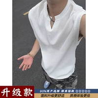 Белый [обновление]