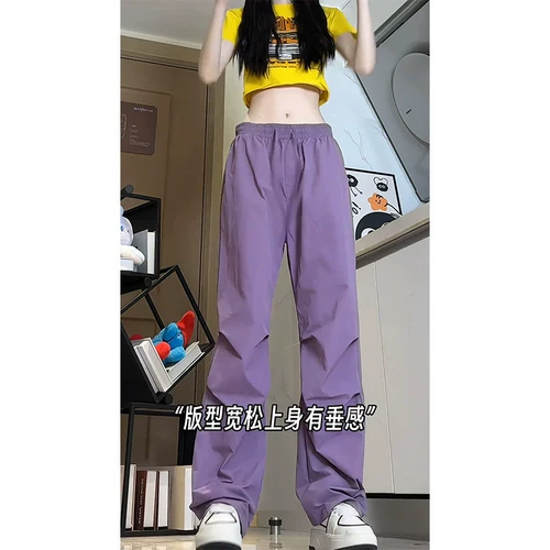 Сиреневые шелковые летние тонкие штаны, быстросохнущий парашютист, в американском стиле