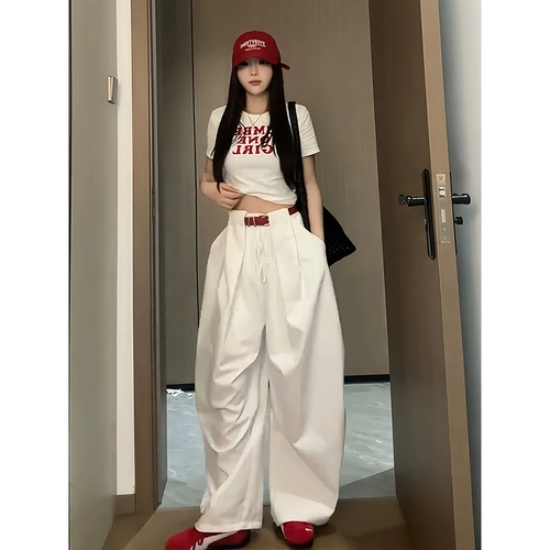 Белые цветные быстросохнущие тонкие штаны для отдыха, высокая талия