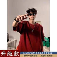 Вино красное [обновление]