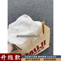 Абрикос [обновление]