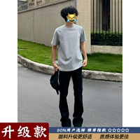 Черный [обновление]