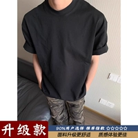 Черный [обновление]