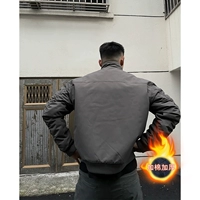 Волк серый плюс хлопок