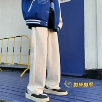 Белый, флисовый