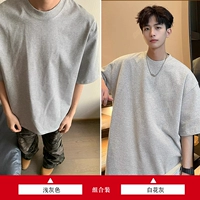 Светло-серый + белый цветочно-серый [упаковка из двух предметов]