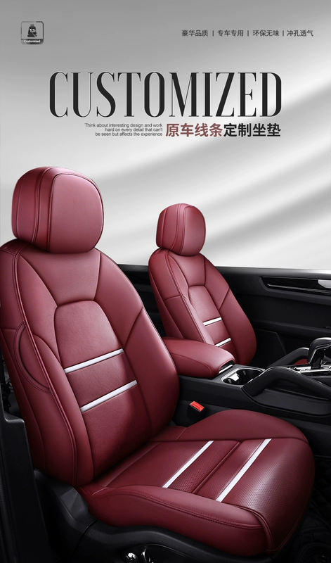 2021 Mercedes-Benz e-class e260l e300l e200l da thật đặc biệt trọn gói đệm lót ghế ô tô bọc ghế may ghế xe ô to