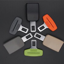  Seat belt 揷 piece Inside the car 揷 piece Inside the car 抠 Head limit extender bayonet plug 揷 piece on the car decoration supplies