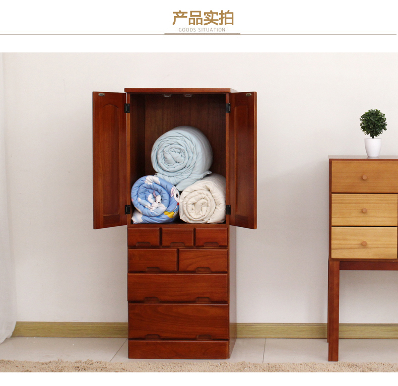 Phòng ngủ chăn tủ gỗ rắn đa chức năng tủ quần áo tủ lưu trữ tủ ngăn kéo đầy đủ tủ kiểu Nhật - Buồng tủ đựng sách