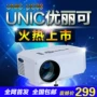 Youli UC30 40 máy móc và máy tính TV không dây và âm thanh máy chiếu mini