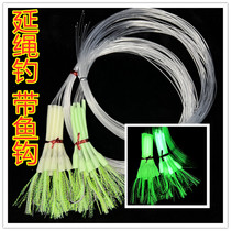 Large Band Fish Hook Knife Fish Hook Night Light Fish 1 8 Mizi Wire Anti Bite Long Handle Hook Boat Mountain Sea Fishing Night Fishing Boat Fishing