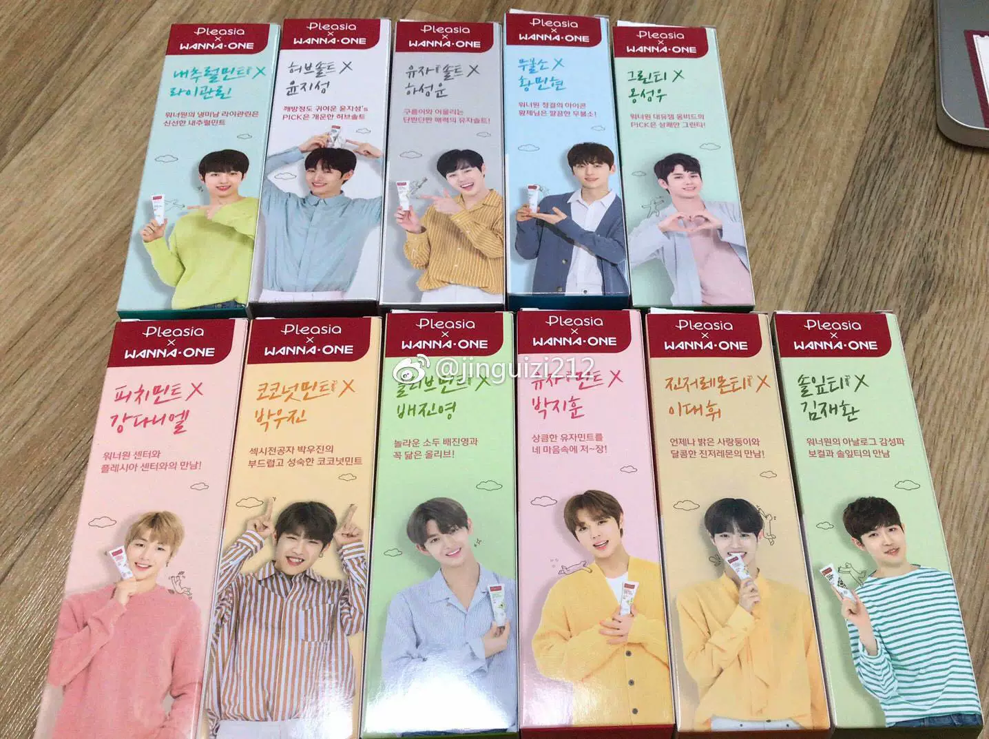 Паста-материалы Spot Wanna One одобренная Pleasia новая версия зубной пасты портрет участника внешний бокс ограниченная серия бесплатная доставка