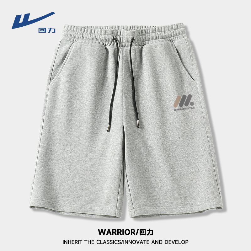 Pull-Back Style Trendy Brand Simple Pure Cotton Shorts for Men and Women, Summer Sports Style Loose Five-Point Shorts, Men's Versatile Breathable Mid-Length Shorts Pull-Back Style Trendy Brand Simple Pure Cotton Shorts for Men and Women, Summer Sports Style Loose Five-Point Shorts, Men's Versatile Breathable Mid-Length Shorts