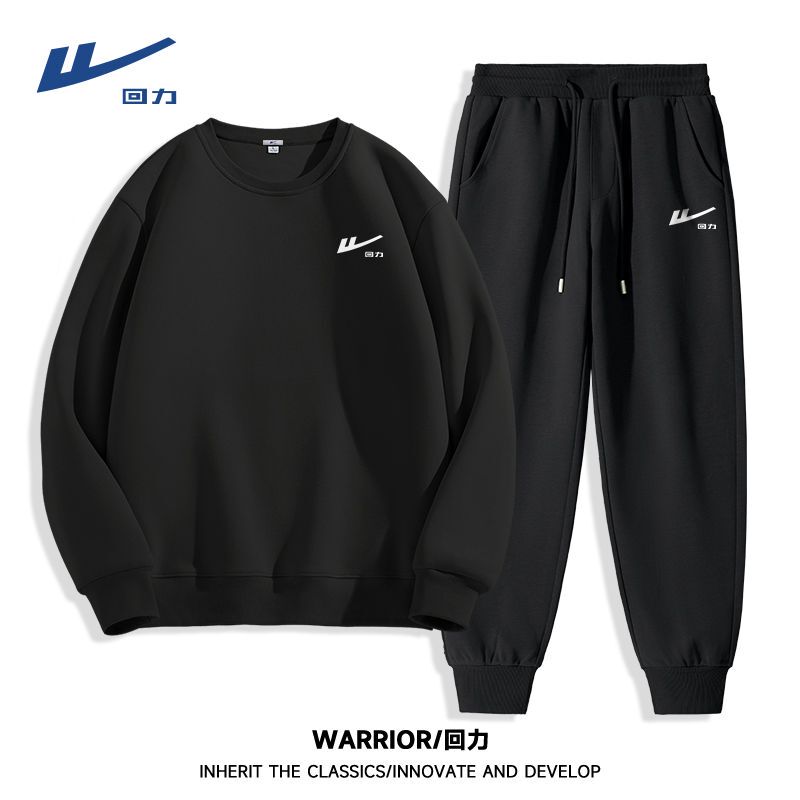 Pull Back Black Classic Men's Sports Casual Suit, Spring and Autumn Thin Versatile Crew Neck Sweatshirt and Casual Pants