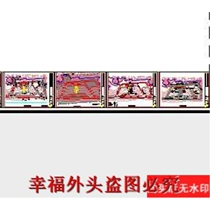 Architectural expansion CAD drawings of a conference center Architectural DWG drawings