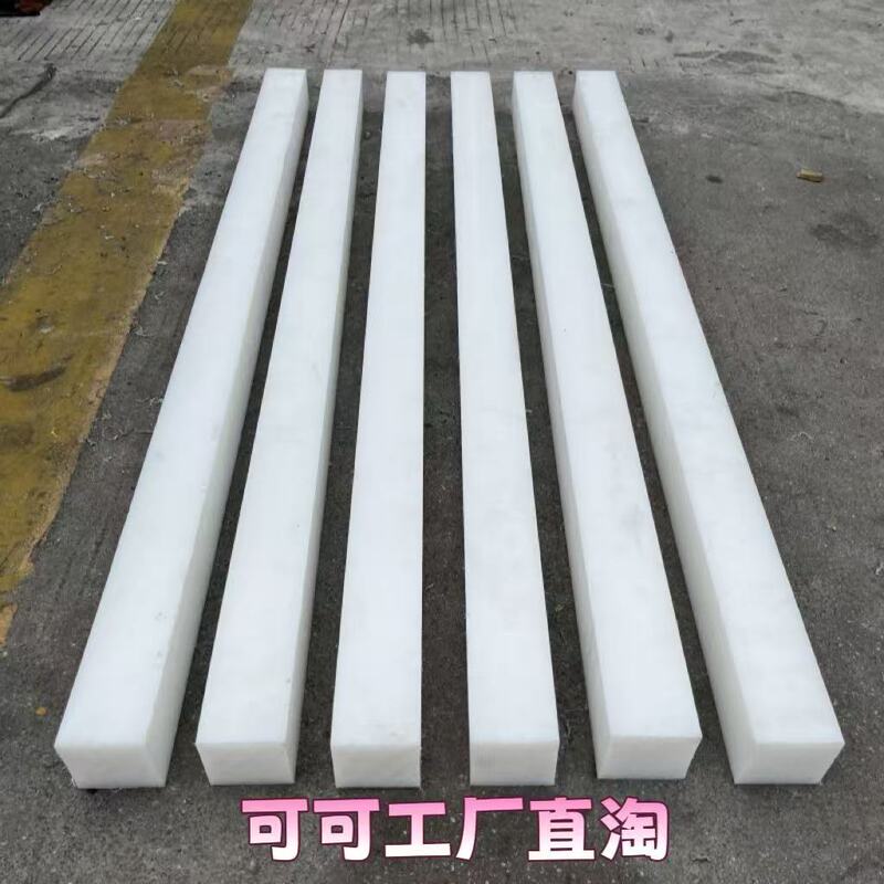 White Pp Plastic Strips, Square Strips, Long Strips, Boards, 5mm, 6mm, 8mm, 10mm, 12mm, 15mm, 18mm, 20mm, 22mm