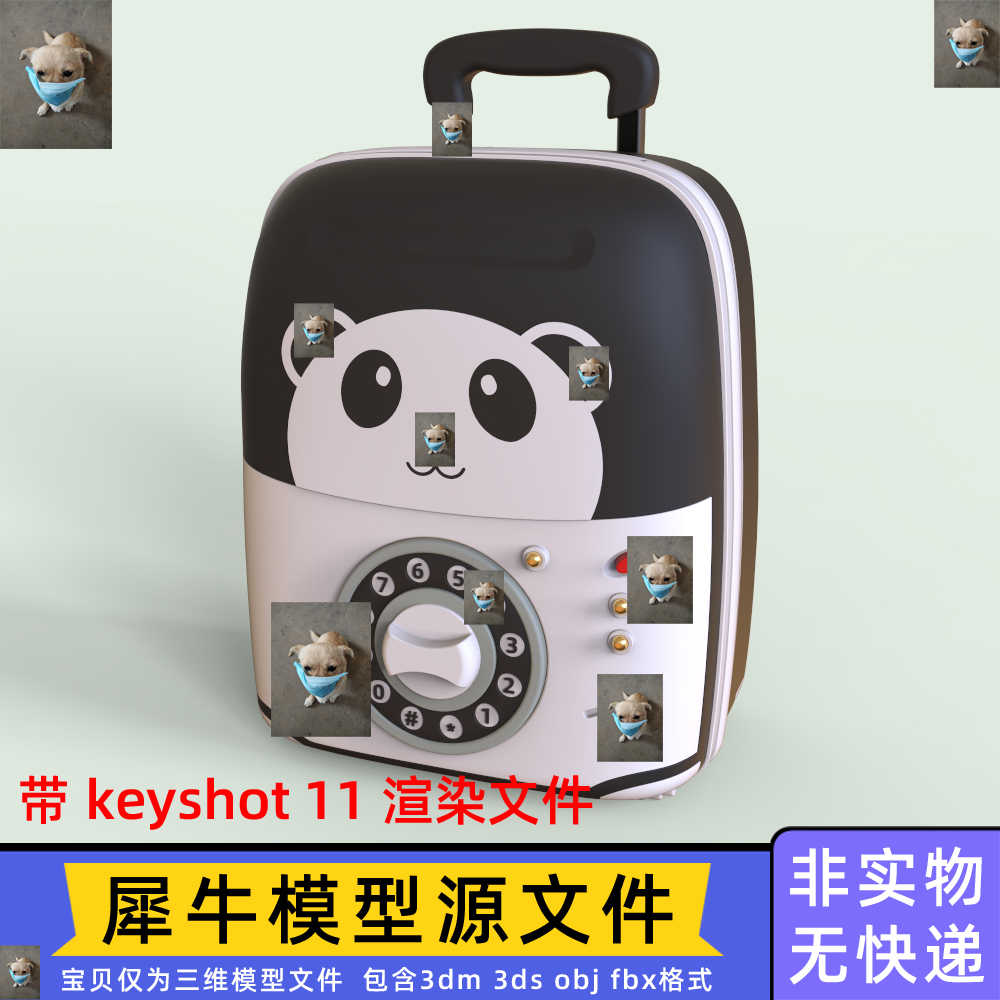 piggy box d Latest Authentic Product Praise Recommendation | Taobao Malaysia  | 存钱箱d最新正品好评推荐- 2025年12月| 淘宝马来西亚