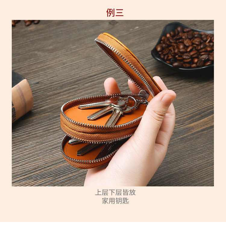 Túi da chìa khóa nam đa chức năng công suất lớn Túi da khóa chìa khóa gói phổ thông hai lớp đặt không khí đơn giản - Trường hợp chính móc chìa khóa đẹp