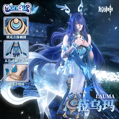 Genshin Lauma full cosplay costume for women with shoes. cosplay
