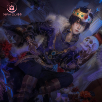 The fifth personality cos clothing patient golden skin survival fugitive person fugitive person cosplay clothing men full set