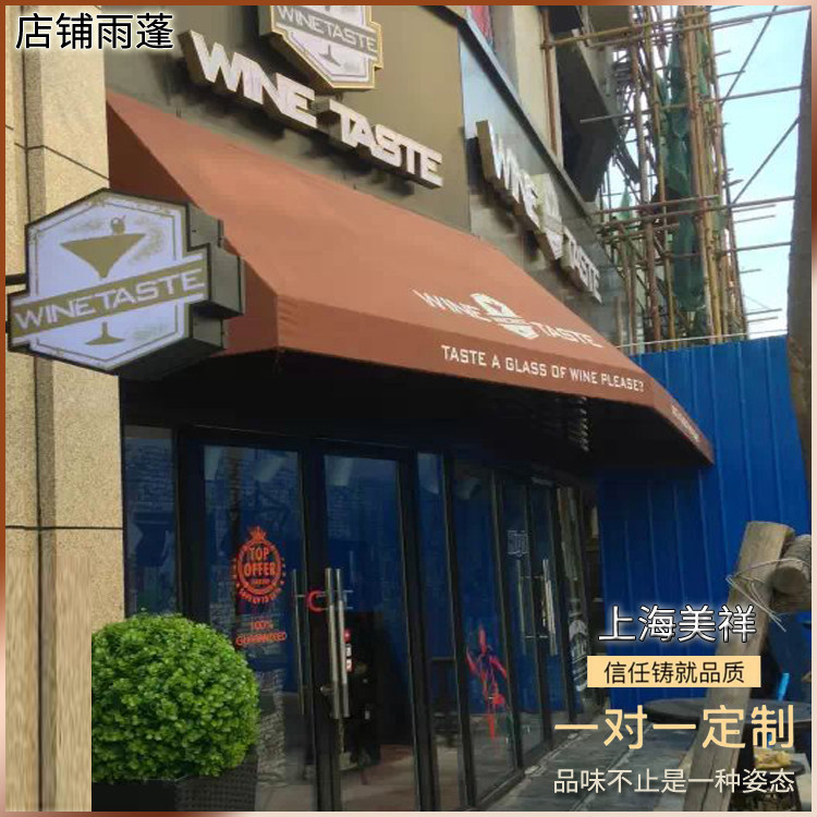 High-end Villa Canopy Luxurious Aluminum Alloy Electric Remote Control Full Box Telescopic Canopy Outdoor Balcony Sun-Shading Patio