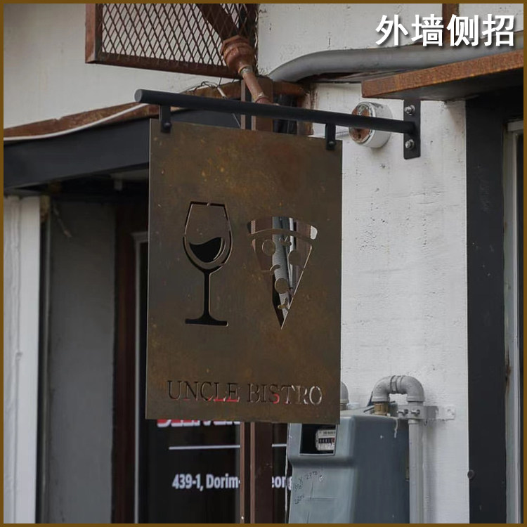 Exterior wall outdoor side-mounted light box door head wall-mounted shop simple billboard signboard double-sided Led side sign light box