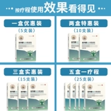 Принская церковь простата холодная самолет гель моча часто моча