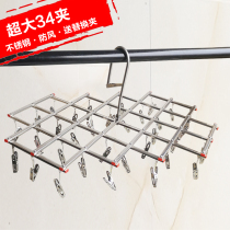Multifunctional stainless steel multi-clip drying rack hook folding windbreaker rack Pants rack cool socks underwear artifact