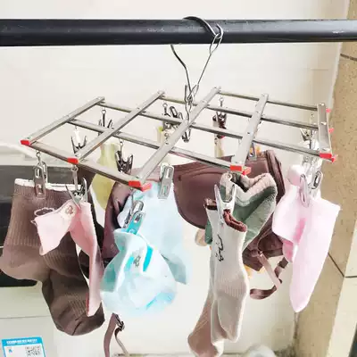 Multi-clip drying socks hanger Stainless steel multi-function drying baby folding balcony household underwear windproof hook