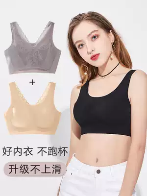 Beauty back bra Net red Japanese Ice Silk seamless underwear women without steel ring gathered vest lace little cute cover