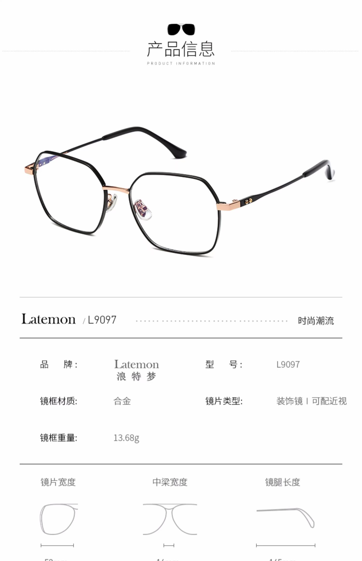 Langte dream 2019 mới kính không đều đa giác khung kim loại thời trang kính nghệ thuật khung L9097 - Kính đeo mắt kính kính râm nam