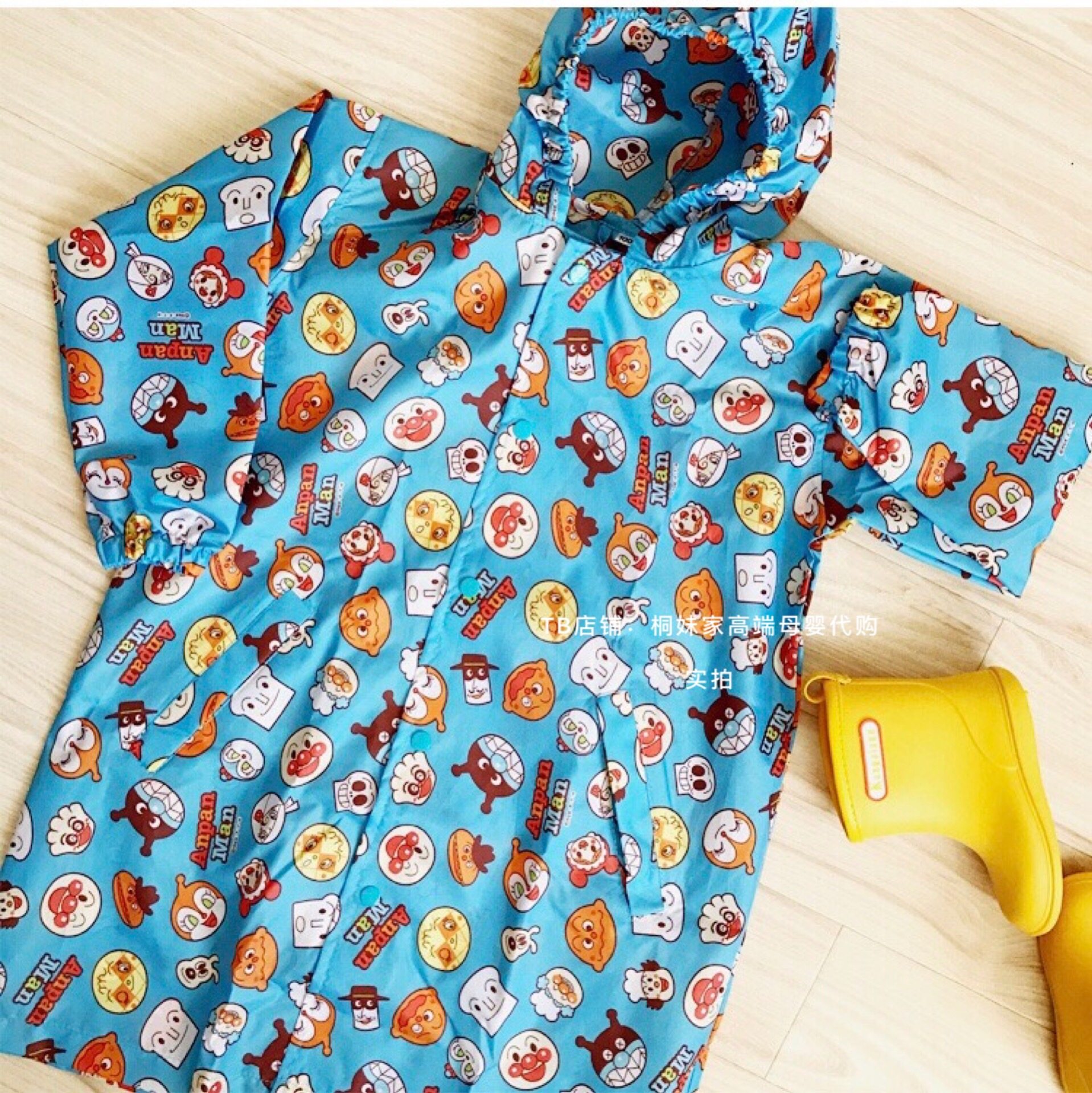 Foreign trade exports Japanese bread Superman printed Sesame Street cartoon children raincoat for boys and girls wearing parent-child raincoat