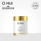 Ohui, пудра, база под макияж, защита от солнца, контроль жирного блеска, SPF50