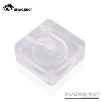 Bykski B- PMD3-TOP DDC acrylic transparent water pump cover error