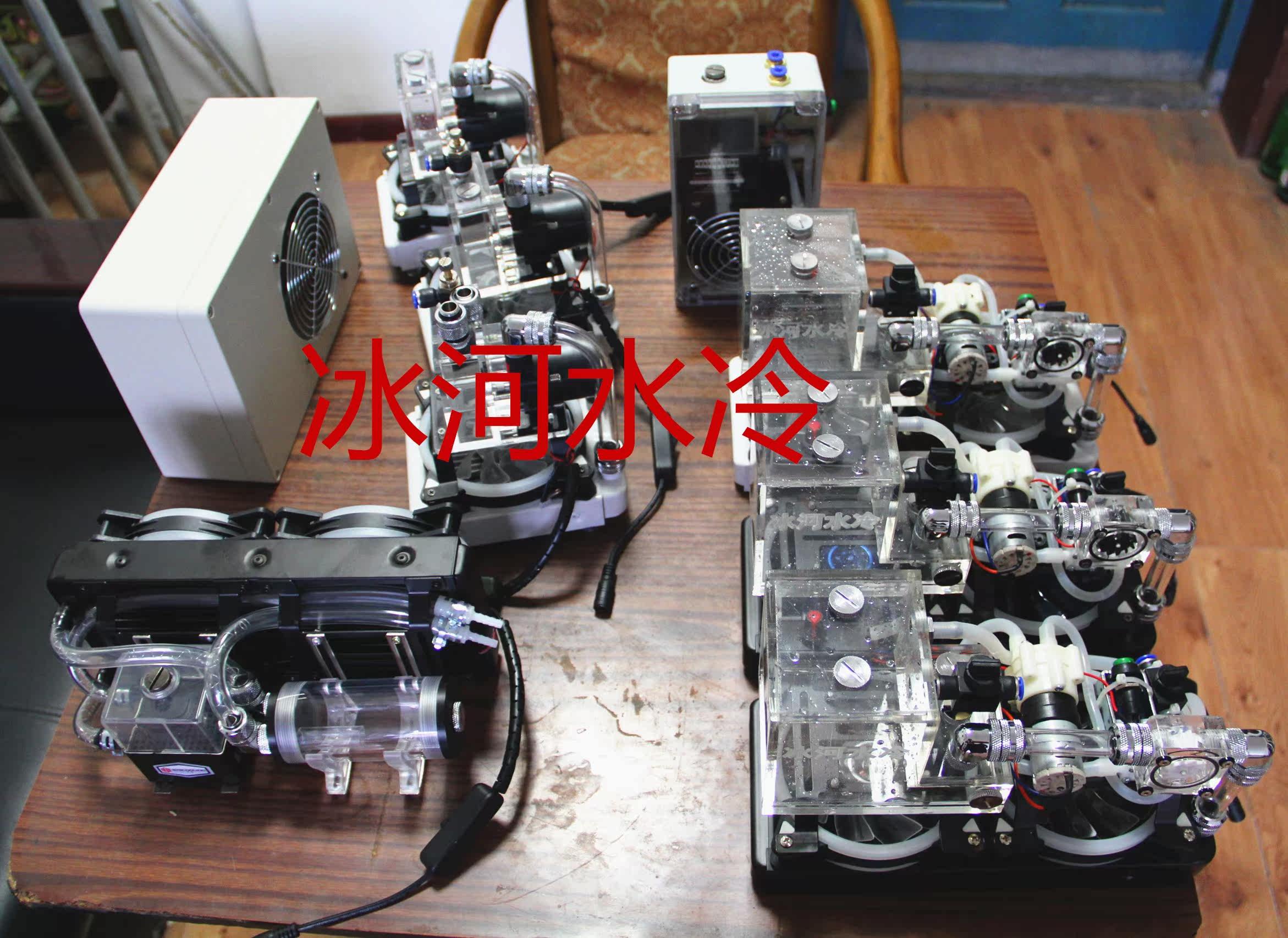 Eat Chicken Ice River Water Cooling Spindle Water Cooling Notebook Retrofit Water Cooled Cold Drain Tank Water Circulation External Device Cell Phone Water Cooling