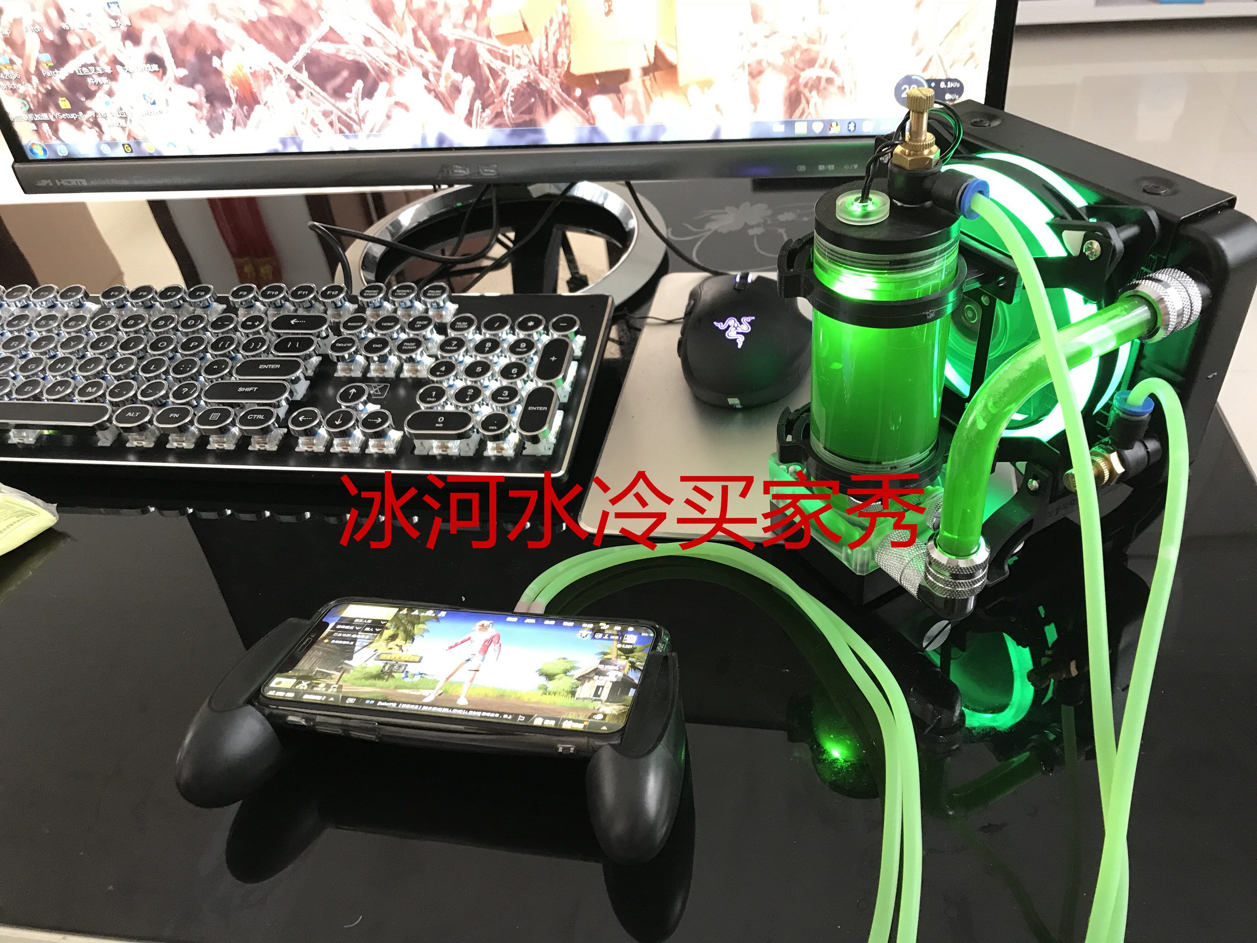 Ice River Mobile Phone Tablet Ipad Cooling Water Cooled Anjo Eat Chicken Suitable for Apple x Radiators Late Jade No Man