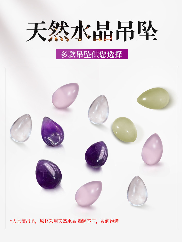 Natural crystal pendant pendant bead curtain gourd door curtain partition window door to powder room bedroom block free punch