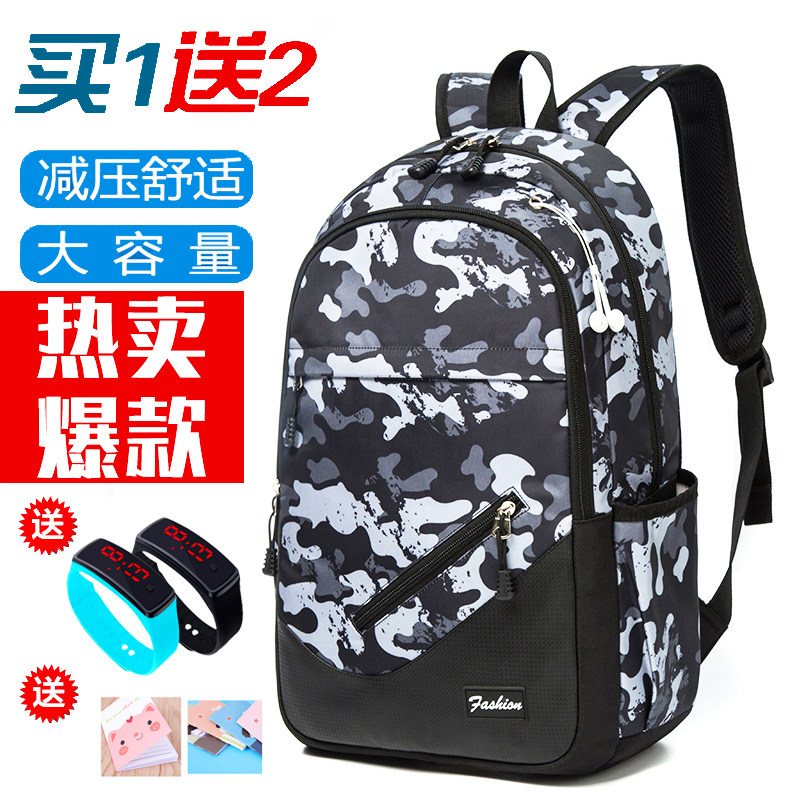 School School Bag Elementary School Students Boys Great Boy Bag Black 4-6 45 Sixth Grade Girl Light Campus Double Shoulder Bag 5