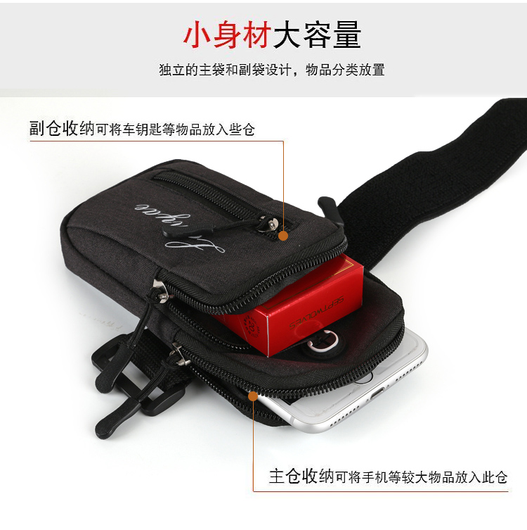 Arm điện thoại di động bộ phổ chạy mặc vivo điện thoại di động túi đeo tay cánh tay túi đeo tay Huawei mẫu nữ ví nữ hàng hiệu