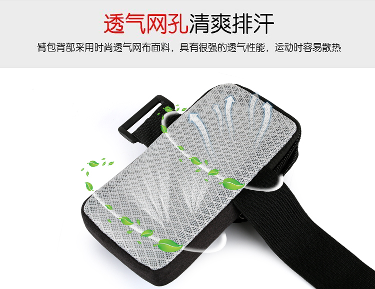 Arm điện thoại di động bộ phổ chạy mặc vivo điện thoại di động túi đeo tay cánh tay túi đeo tay Huawei mẫu nữ ví nữ hàng hiệu