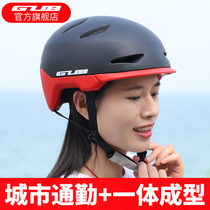 GUB City Riding Helmets Skateboard Balance Mountain Bike Men And Women Cycling Safety Helmet Gear