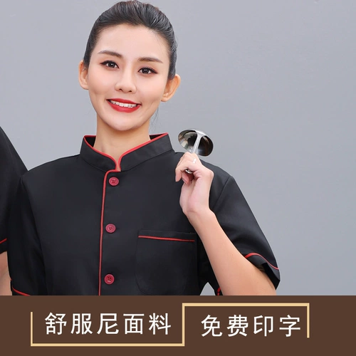 Небольшой ресторан, униформа шеф-повара с короткими рукавами, ресторан быстрого питания, кухня, летняя одежда, ночной рынок, рабочая одежда для барбекю, рабочая одежда с принтом, кухонная форма для отеля