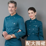 Тортовые пекарня пекарь Работаю