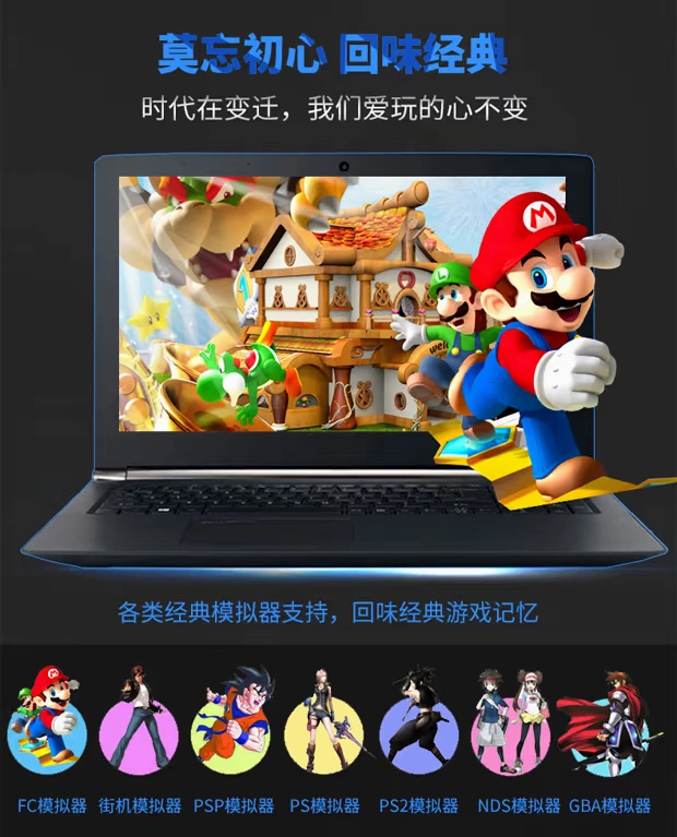 Không dây gamepad usb điều khiển máy tính / PC Android TV điện thoại di động kê nhạc hộp Contra - Người điều khiển trò chơi