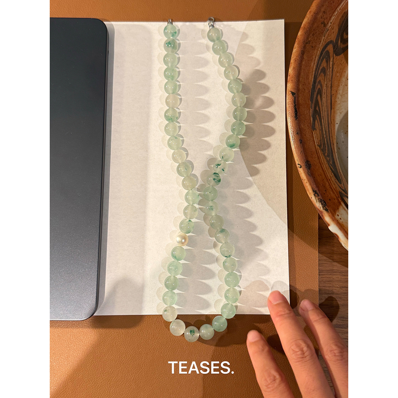 Ruona Jewelry White Jade Serenity Series / Natural African Jade Round Pearl Noble Necklace Multi-Layer Bracelet