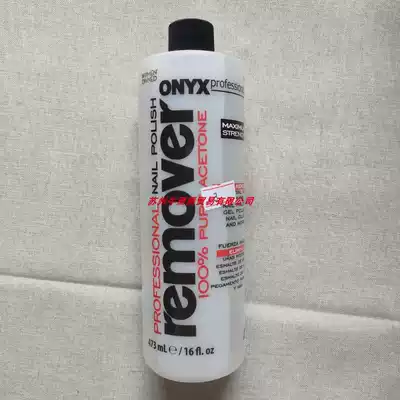 Domestic spot Onyx Professional 16oz 100% Acetone Nail Polish