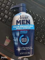 Spot second Hair Nair Men Hair Removal Cream - 13 oz