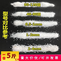 White natural quartz sand drawing fine sand powder sandblasted and descaling hotel for extinguishing ashtrays and decoration quartz sand