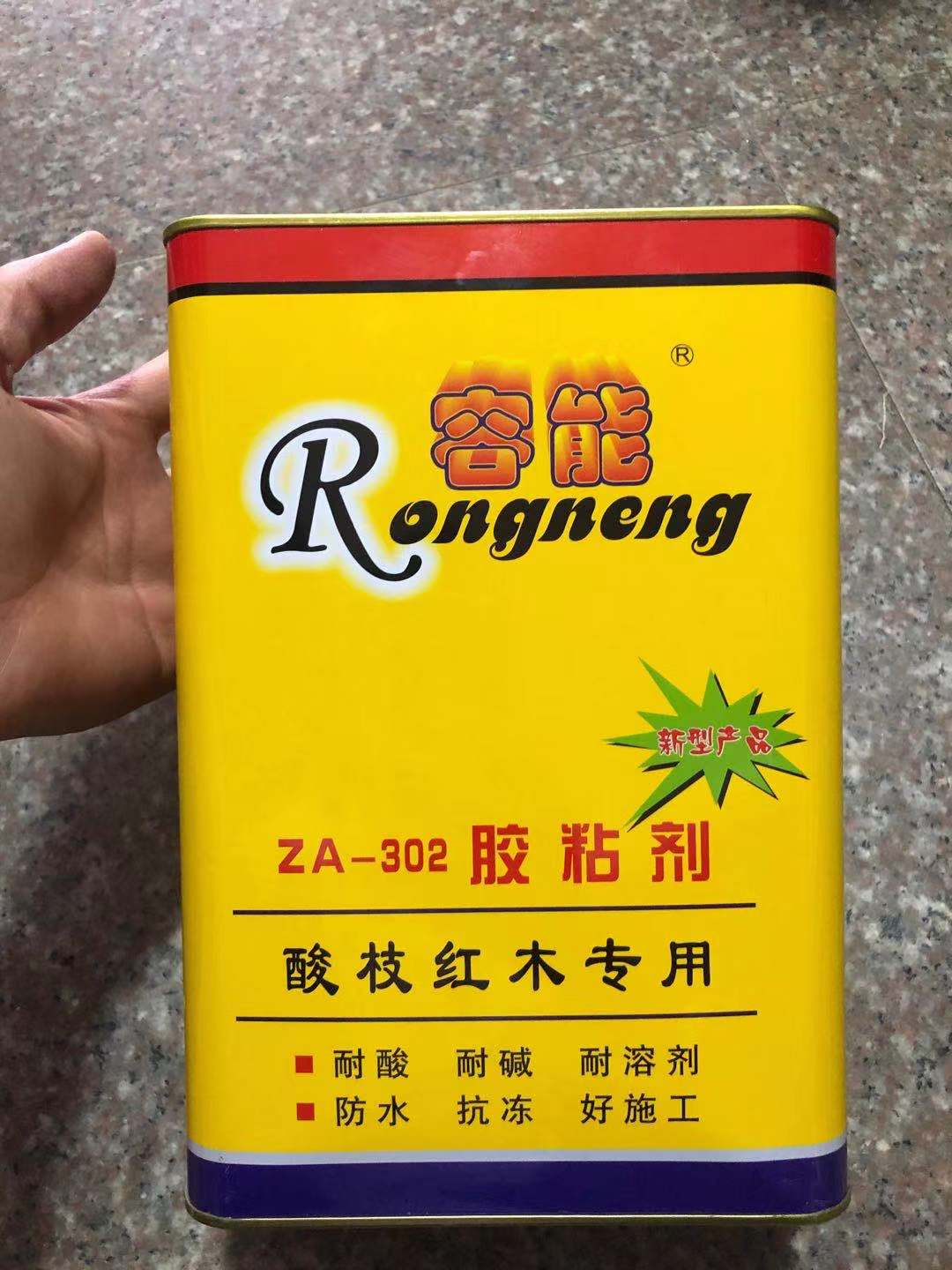 Can ZA-302 adhesive acid branch mahogany glue woodworking solid wood panel classical furniture one-component glue